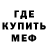 A PVP СК RAGER,M