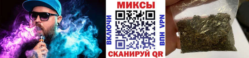 Купить закладки  Дюртюли  Бутират BDO 