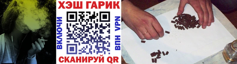 ГАШ Изолятор  Купить  Дюртюли 