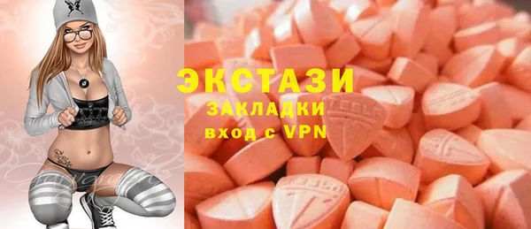 гидропоника Арсеньев