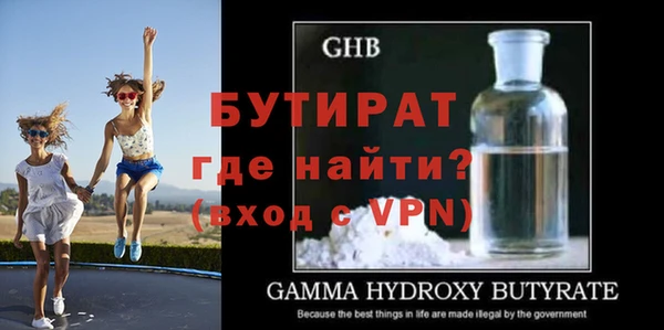 хмурый Аркадак