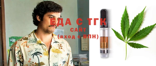 гидропоника Арсеньев