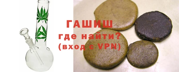 хмурый Аркадак