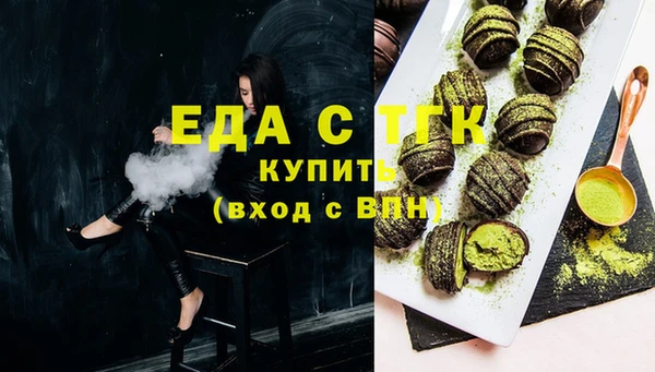 гидропоника Арсеньев