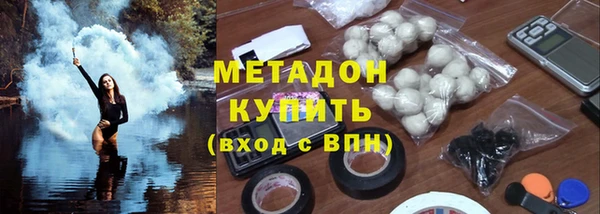 гидропоника Арсеньев