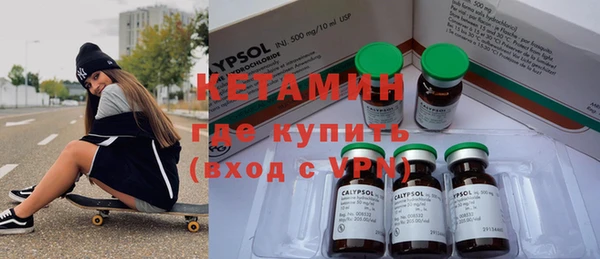 гидропоника Арсеньев
