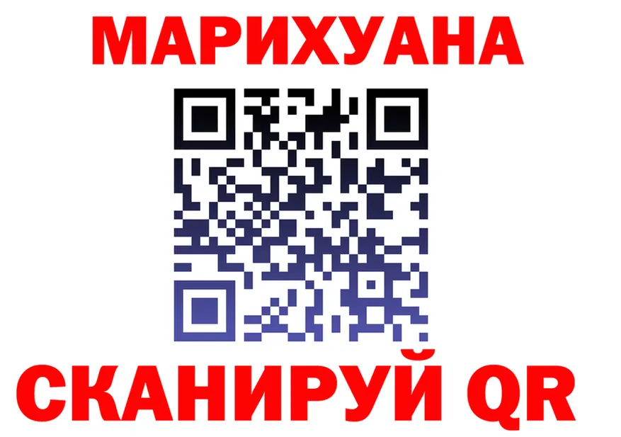 APVP СК ТОР мориарти mega Дюртюли