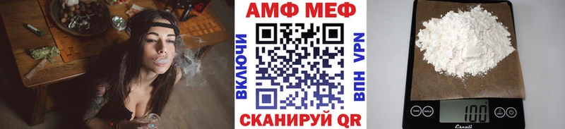 Метамфетамин кристалл  Купить закладки  Дюртюли 