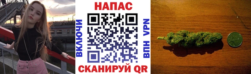 Купить закладки  Дюртюли  Конопля индика 
